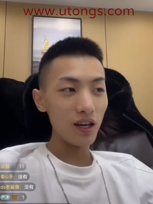 抖音张扬全集[299M]