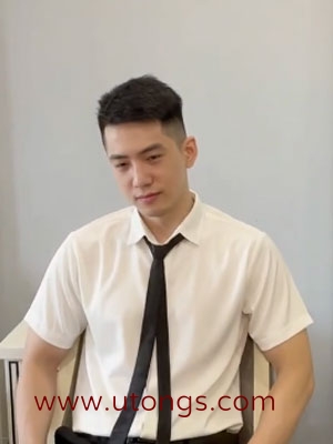 Boss Threesome – Dang Quoc Dat[910M]