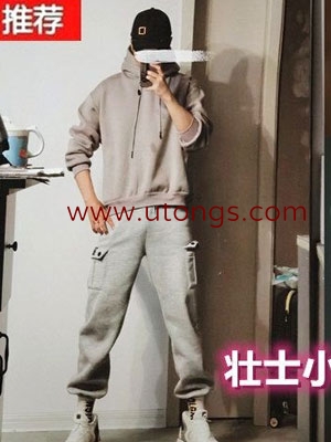 壮士小少爷：体育生[200M]