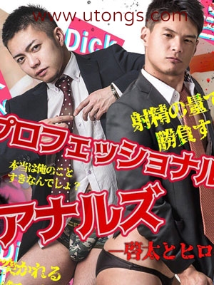 HUNK CHANNEL – DT0007[磁链/3.07G]