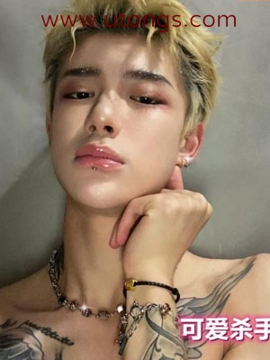 林逸阳x可爱杀手[200M]