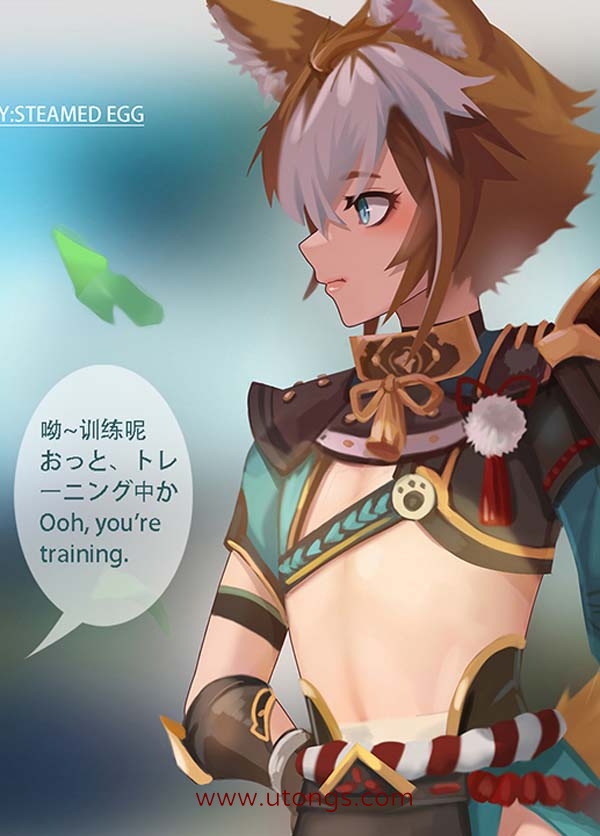 五郎[收录218p+3则短漫][46M]