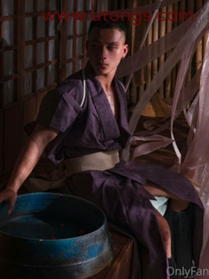 Kora SkiinMode collection P73[470M]