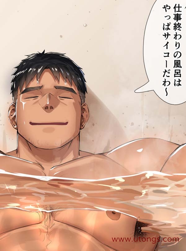 お疲れ子持ちパパの絶倫ヘコヘコ腰振りオナ[2M]