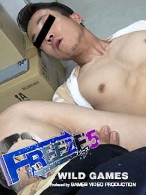 时间停止：腹肌帅哥工匠[磁链/3.47G]