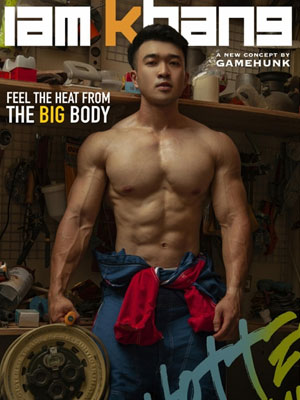 IAM KHANG GAME HUNK[269M]