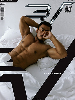 根号三3√ Issue 02[265M]