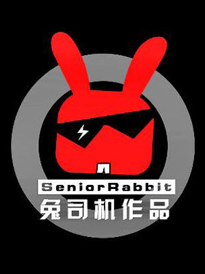 兔司机作品：6P车轮战[317M]