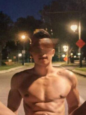 调教SZU Sun SLAVE私密集[250M]