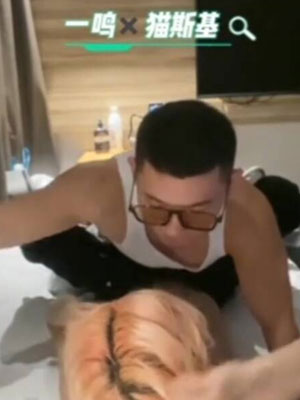 宏一鸣打桩猫斯基[548M]