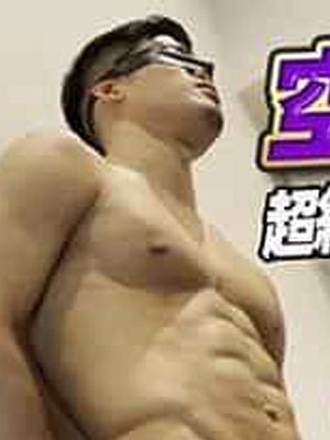 超絶筋肉現役アスリート[磁链/1.37G]