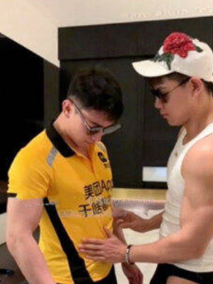 雷爷赵光宇 美团小哥[1.08G]