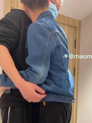 小直男泽爷联名[230M]