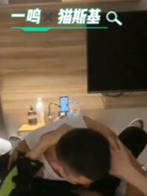 宏一鸣 x 猫斯基[548M]