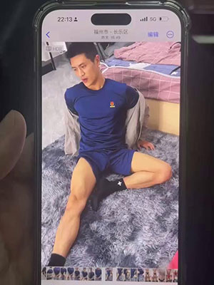 山东体育生虐天菜[229M]