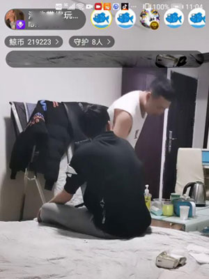 职业按摩师：直播扩G[1.2G]