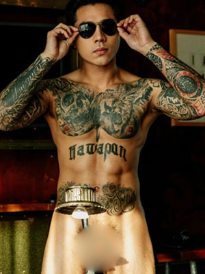 Gemini New Gen Issue 7.2[646M]