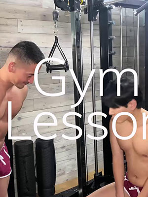 五十岚教帅哥健身[858M]