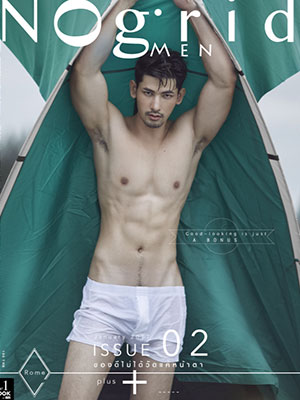 Nogrid Men Issue 02[232M]