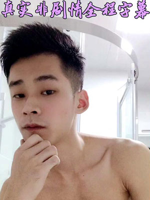 帅气技师上门服务[650M]