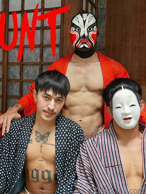 Hunt The Feast[542M]