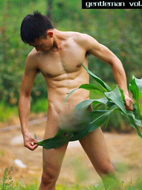 君子风度 Vol.6[124M]