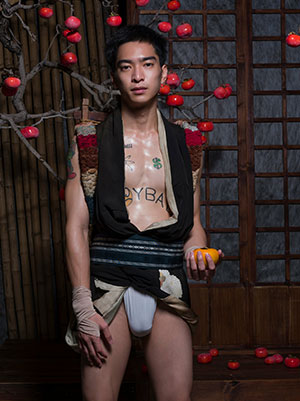 Kora SkiinMode P91[229M]