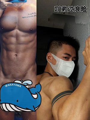 吖弟联名Semyon伟[689M]