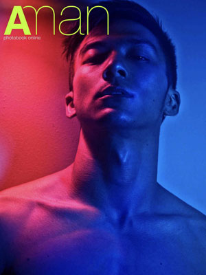 Aman 13 - IKNOTUS[125M]