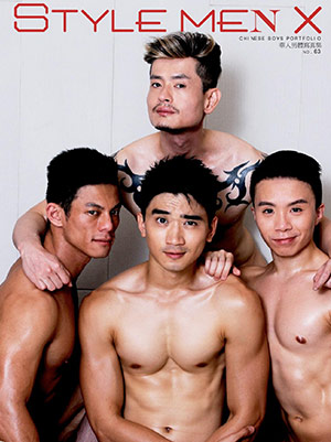 StyleMen X 华人男体写真集 No.63[988M]
