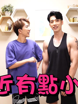 超级健身房[334M]