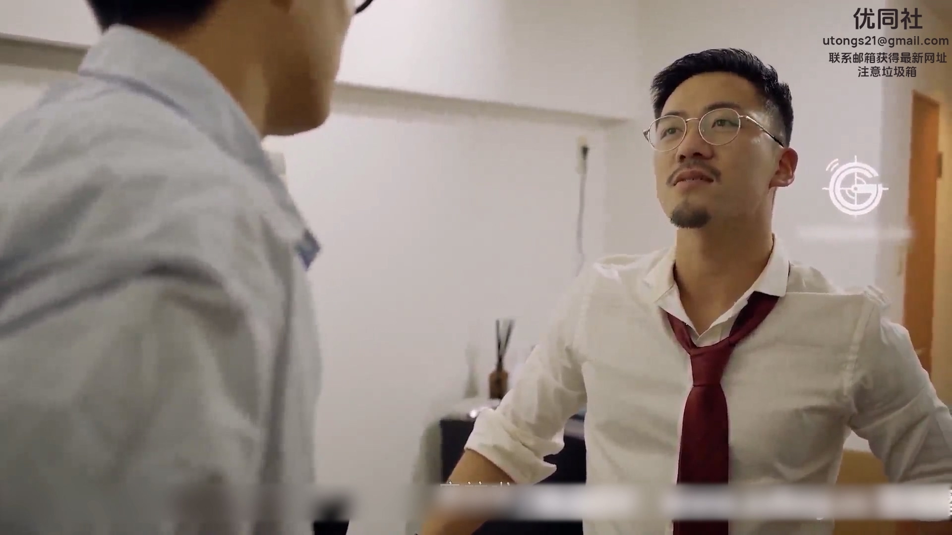 粗獷神棍替人夫改運 龍治 x 西濱徹郎[1.36G]