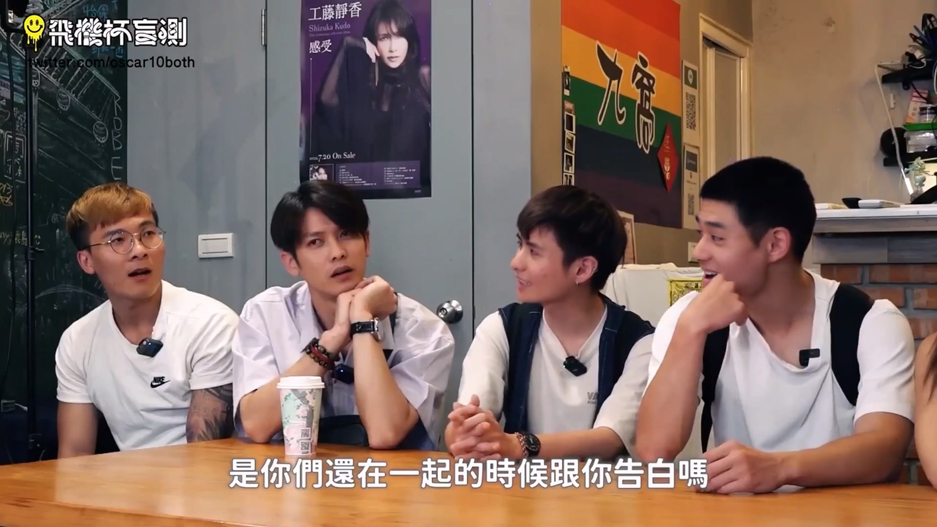 飞机杯盲测之《掰弯旅色》 完整版[1.48G]