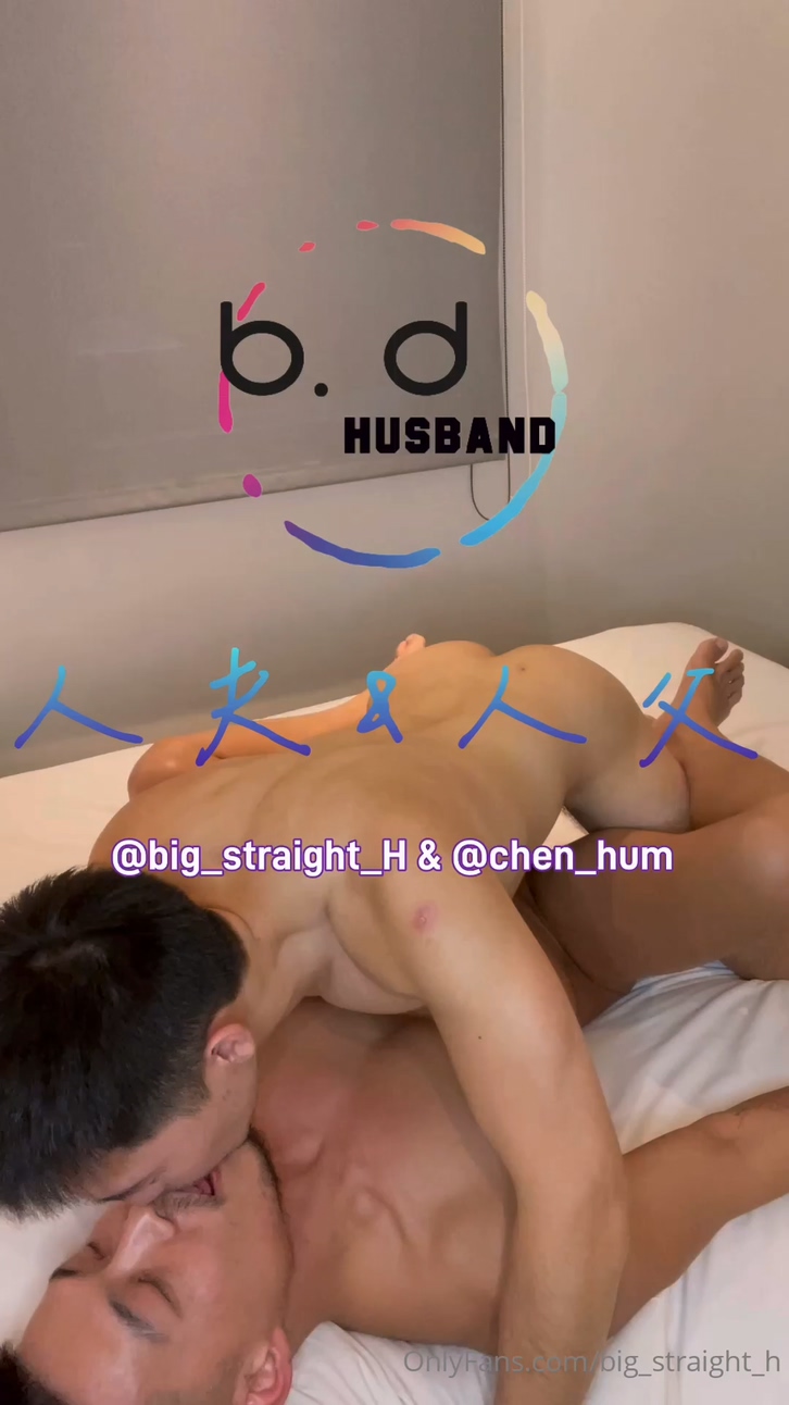 人父幹人夫 荒爸 x 香菇[790M]