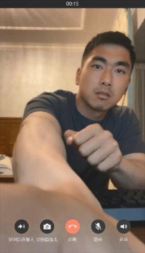 異男飛機場系列 – 大胸筋肉人夫[167M]