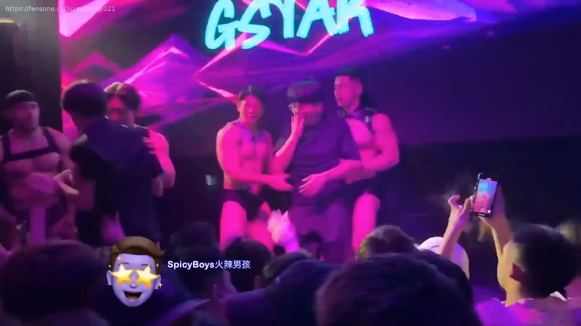 2024台北GOGO BOY SHOW 2 被抱起來色色了 [1080P][218M]