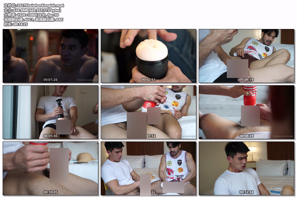 肌肉男神Khaiwhan飛機杯體驗 feat. Konglah[638M]