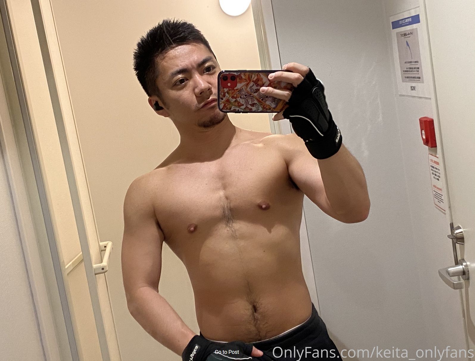 啓太 -Keita- 今人気沸騰中のGV男優「啓太」が登場！[1.43G]