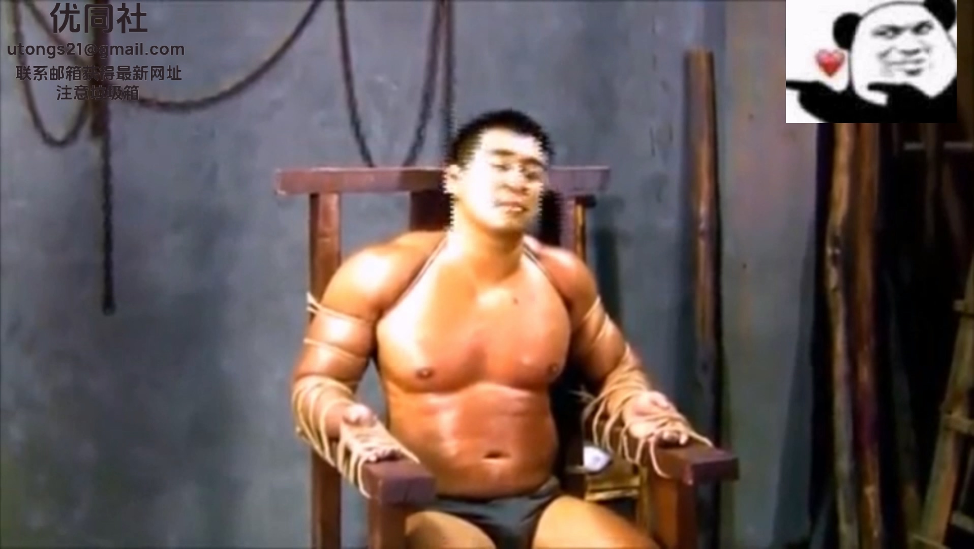 国产复古壮汉虐的残忍水牢地狱[2.62G]