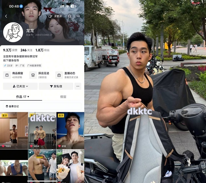 抖音龍舟隊健身天菜龍龍私拍流出[397M]