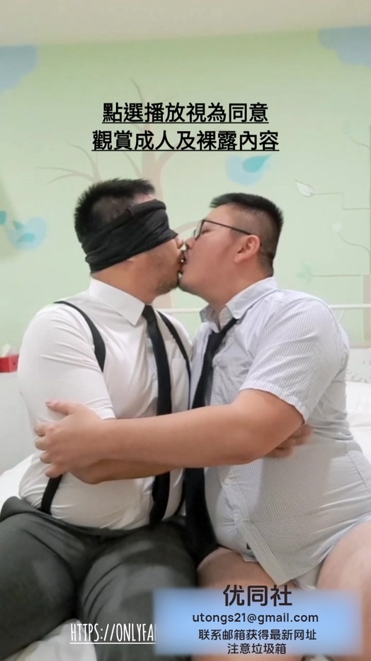 #dragonlovebear-02-大肉熊[1.55G]