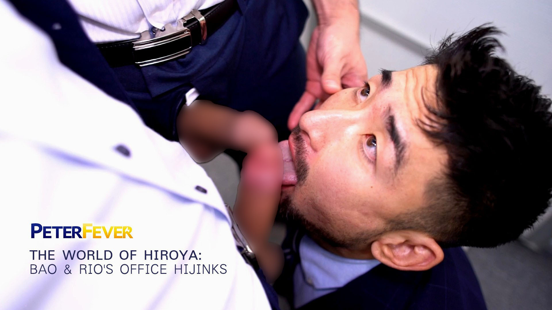 Peter Fever - Bao &amp; Rio's Office Hijinks - Bao, Igarashi Hiroya, Rio - 1080p[2.92G]