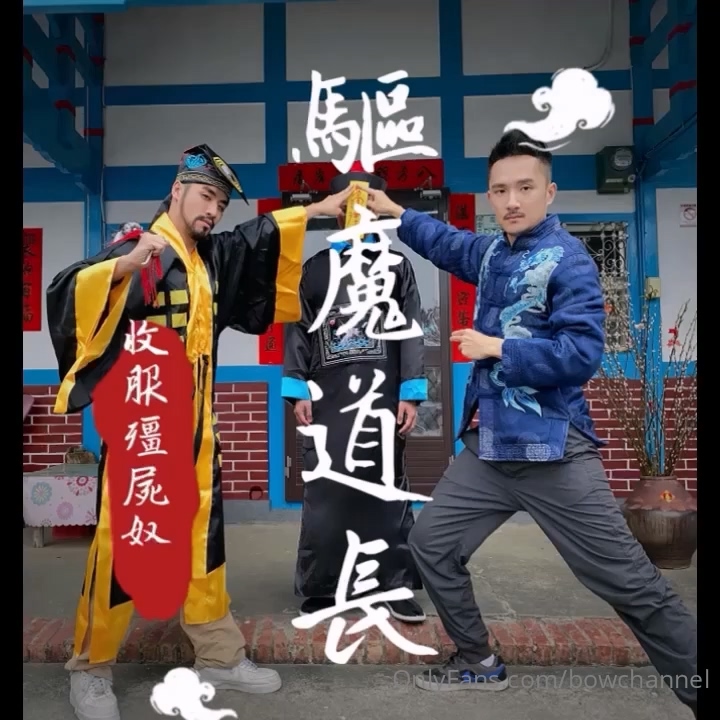 bowchannel, lai91640829, ricky76727196 - Bow Channel 豹, 留日騎士MARK, 強制色色[684M]