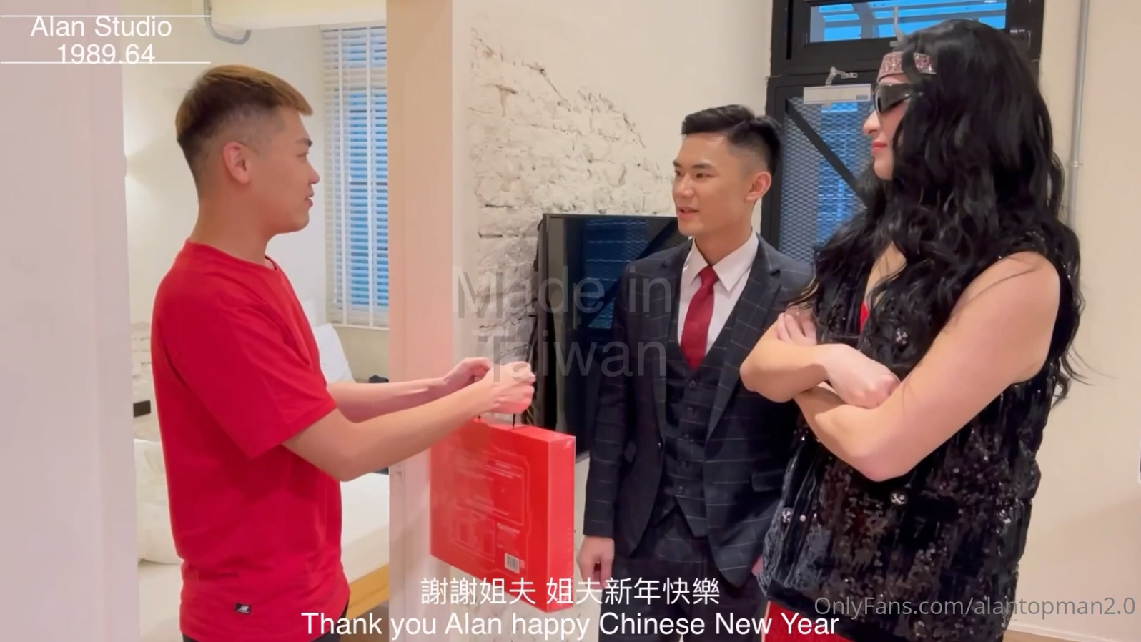 Only Fans - 大年粗二與姊夫偷情 - alantopman2.0, oooceanus - Alan, 阿海 - 1080p[555M]