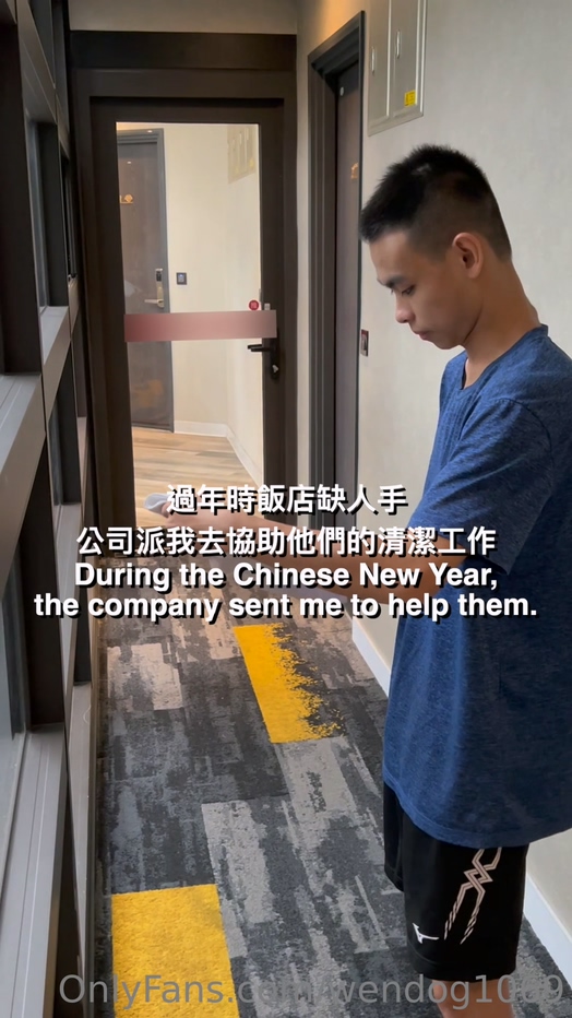 酒店偷窺肌肉房客打槍被發現拖進房間爆操 幼犬溫溫x香菇[705M]