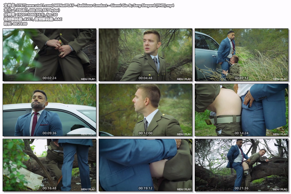 MENatPLAY – Seditious Conduct – Gianni Gio &amp; Serg Shepard[1.37G]