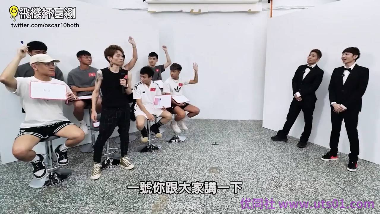 湾湾约P综艺— 《来电1069》精华版[281M]