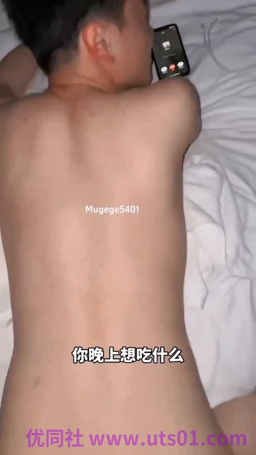 骚0一边被干一边接老公电话[7M]