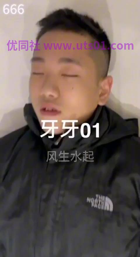 KTV醉漢寸頭白襪，直男無套深喉口爆[186M]