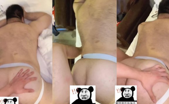 140斤与260斤的对决[530M]